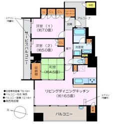 クレヴィア阿波座の物件間取画像